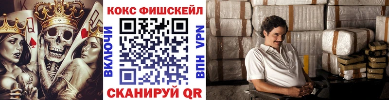 kraken маркетплейс  Чебаркуль  Кокаин Боливия 