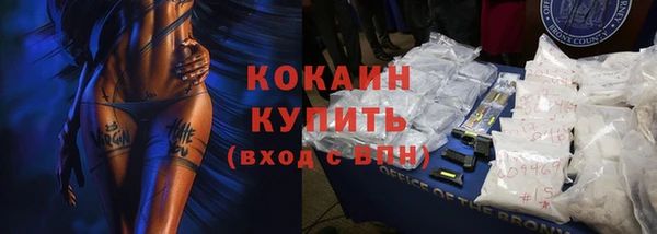СК Абаза