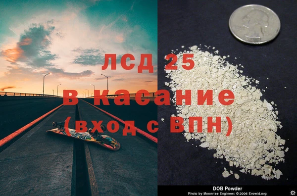 mix Алексеевка