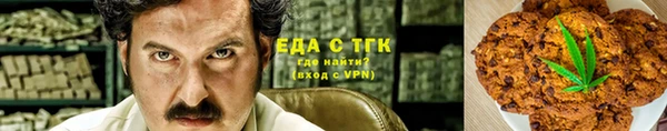 соль курить ск Алексин
