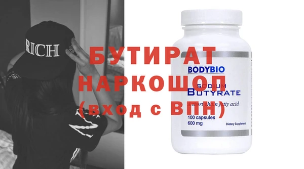 mix Алексеевка