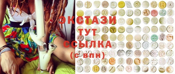 соль курить ск Алексин