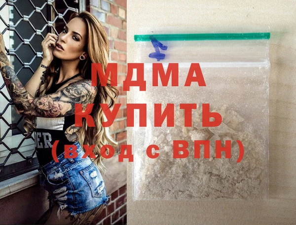 mix Алексеевка
