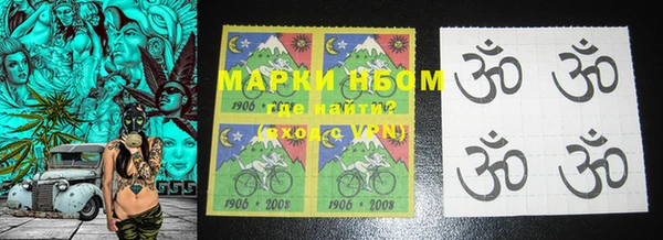 PSILOCYBIN Абинск