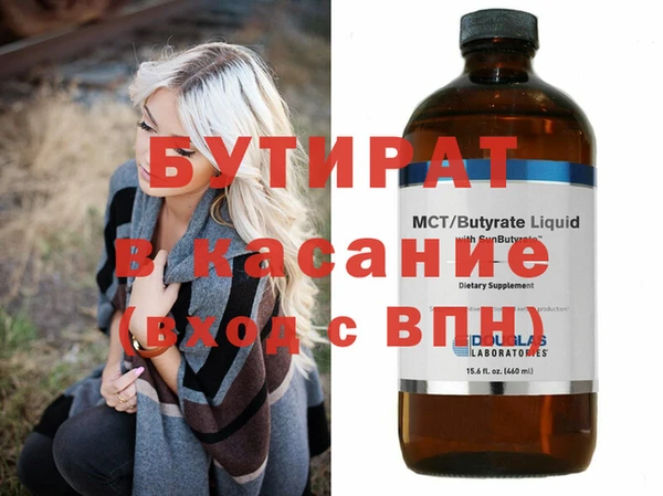 PSILOCYBIN Абинск