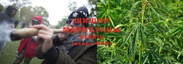 меф Абдулино