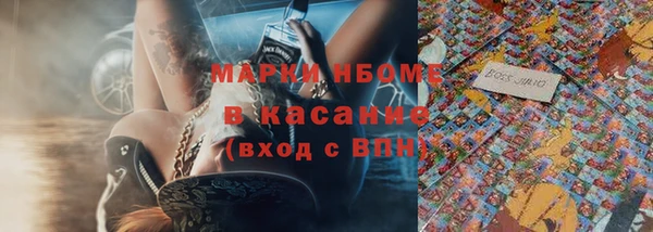 соль курить ск Алексин