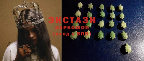 mix Алексеевка