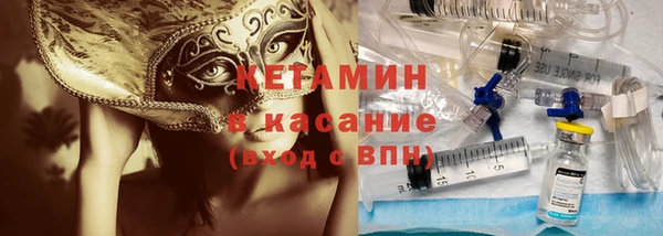СК Абаза