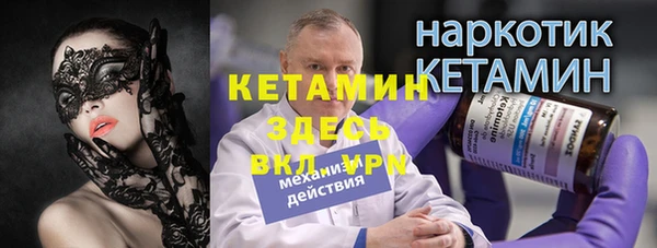 СК Абаза