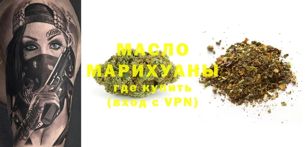 PSILOCYBIN Абинск