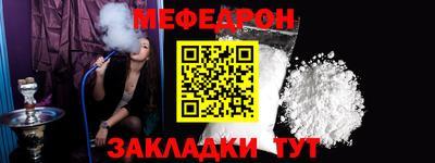 гидра Свободный