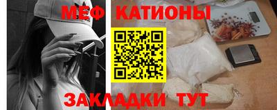 гидра Свободный