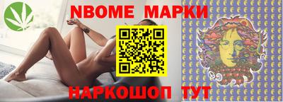 гидра Свободный