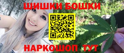 мдпв Славянск-на-Кубани