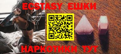 spice Северобайкальск