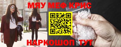 гидра Свободный
