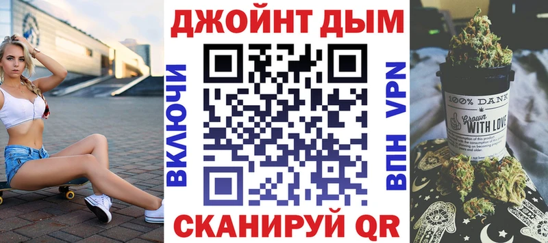 магазин продажи наркотиков  Чебаркуль  Бошки марихуана индика 